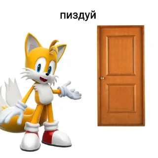 🧸 emoji Ебал всех нахуй Telegram sticker 14 of 46
