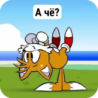 🐦 emoji Ебал всех нахуй Telegram sticker 6 of 46