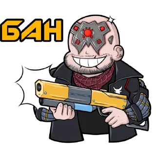 🤬 emoji Подслушано в Найт Сити  by @cyberpunk_memes Telegram sticker 12 of 15