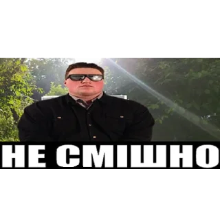 Sticker from Meme's