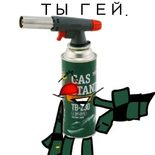 Sticker from ирис гей