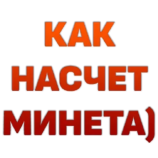 👅 emoji ГОВОРИЛКА | @ilove_youuuuuu Telegram sticker 9 of 37