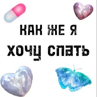 🌟 emoji Заходи -> @kak_zhe_ya Telegram sticker 14 of 26
