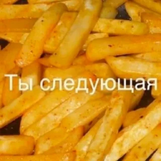 😏 emoji Ъуъ by Гном Telegram sticker 5 of 120