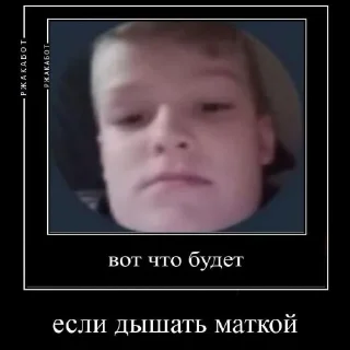 😰 emoji Матний Гном Telegram sticker 15 of 39