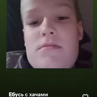 🎧 emoji Матний Гном Telegram sticker 3 of 39