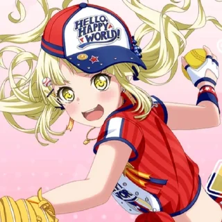🌟 emoji - Kokoro Tsurumaki @kanquxstickers Telegram sticker 15 of 120