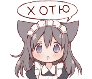 🥛 emoji ⲙ᧐rᥱ ➝ @benti_stickers Telegram sticker 18 of 51
