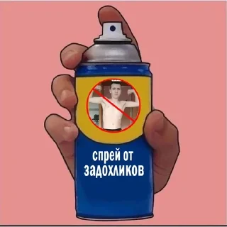 🌟 emoji РАБОЧИЙ КРЕАТИН Telegram sticker 20 of 40