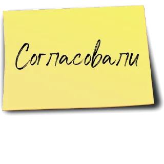 👩‍💻 emoji Рабочий чат @gnilyebaby Telegram sticker 17 of 48