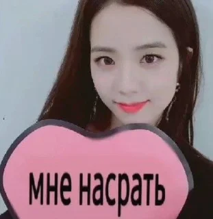 Sticker from чочочочоч @cxI3s