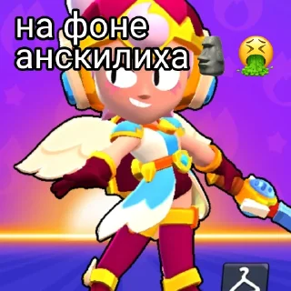 Sticker from Колеттизм нужен