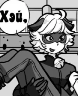 Sticker from ChatNoir/Adrian SLau 2