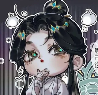 😯 emoji °•Се Лянь•° Telegram sticker 20 of 120
