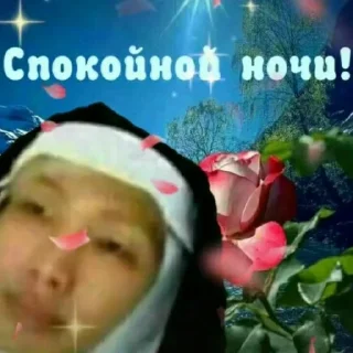 ✨ emoji Фантастическая четверка Telegram sticker 5 of 51