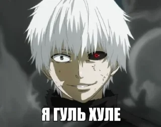 😭 emoji Лифа гандон Telegram sticker 7 of 53