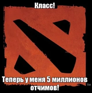 😄 emoji Лифа гандон Telegram sticker 5 of 53