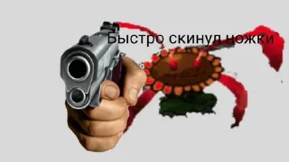 🔫 emoji Лифа гандон Telegram sticker 2 of 53