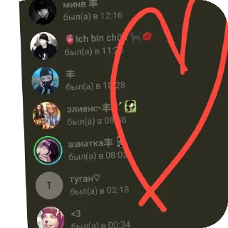 👍 emoji СУПЕР НЯНЯНЯ Telegram sticker 6 of 12