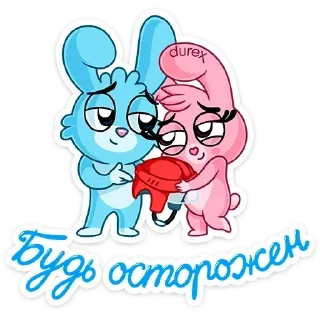 ⛑ emoji Пошлый кролик: @Pea4_stickerbot Telegram sticker 19 of 32