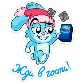 🏃‍♂ emoji Пошлый кролик: @Pea4_stickerbot Telegram sticker 23 of 32