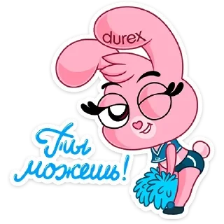 😉 emoji Пошлый кролик: @Pea4_stickerbot Telegram sticker 20 of 32