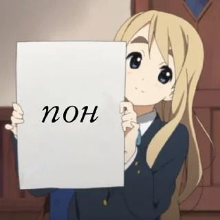 💔 emoji бригаду нам Telegram sticker 22 of 28