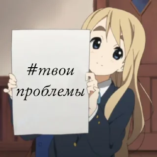 💋 emoji бригаду нам Telegram sticker 15 of 28