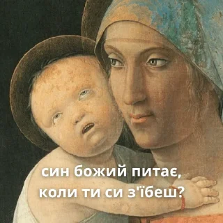 😕 emoji нам пизда Telegram sticker 9 of 10