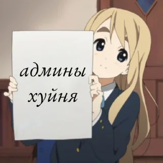 🆘 emoji бригаду нам Telegram sticker 24 of 28