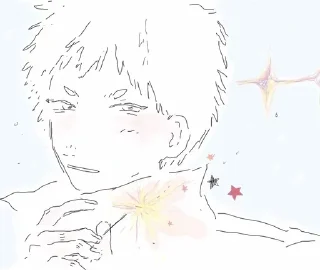 ❤ emoji Лето, когда погас свет Telegram sticker 21 of 30