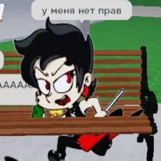 🥶 emoji я выбираю феминизм Telegram sticker 13 of 59