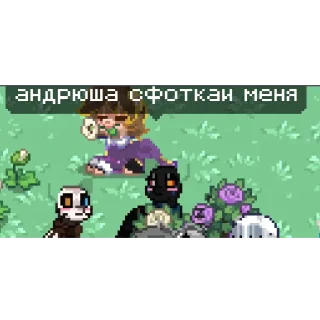 Sticker from я выбираю феминизм