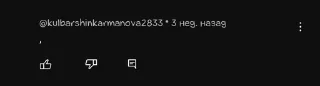 Sticker from умственные отклонения