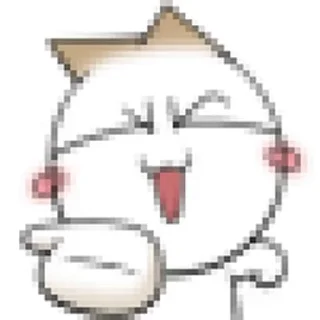😏 emoji @Earth928B <- больше стиков Telegram sticker 5 of 45