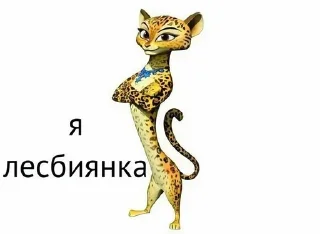 🌟 emoji вовремя Telegram sticker 8 of 93