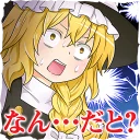 😱 emoji Touhou Project Character Stickers :: @line_stickers Telegram sticker 6 of 80