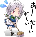 😥 emoji Touhou Project Character Stickers :: @line_stickers Telegram sticker 15 of 80