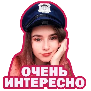 🥱 emoji eto liana Telegram sticker 5 of 48