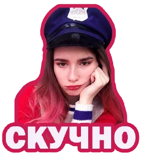 🥱 emoji eto liana Telegram sticker 24 of 48