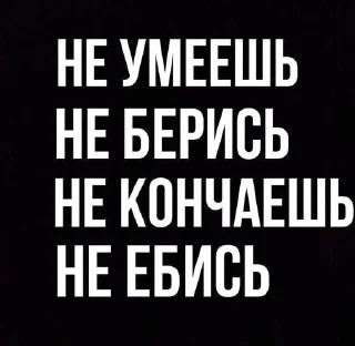 🌟 emoji СКЕБОБ СТИКЕРЫ 1 Telegram sticker 16 of 120