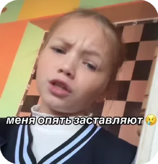 🌟 emoji эщкерный стикерпак с friends Telegram sticker 11 of 48
