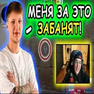 😰 emoji Веник срёт Telegram sticker 13 of 43