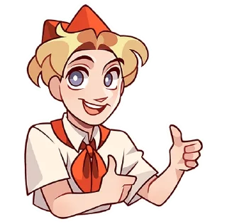 👍 emoji Владик 2 без текста @stickers_vk Telegram sticker 18 of 48