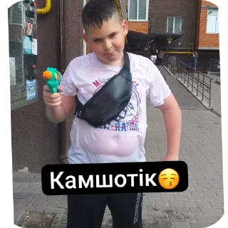 🥰 emoji Pidorasiki🥭✌🏿 Telegram sticker 8 of 48