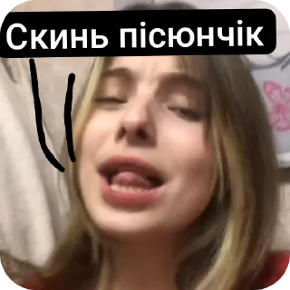 👍 emoji Pidorasiki🥭✌🏿 Telegram sticker 16 of 48
