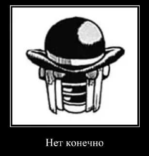 Sticker from Цыганские стикеры