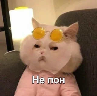 😳 emoji Лизкины стикеры для 7Б Telegram sticker 24 of 47
