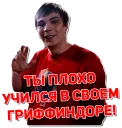 👎 emoji Oxxxy X Слава КПСС Telegram sticker 22 of 64