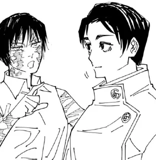 🌟 emoji 🗡👹_=Yuta Okkotsu=_ 🗡👹 Telegram sticker 13 of 19